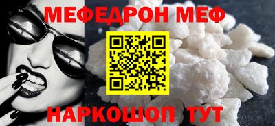 марки nbome Кузнецк