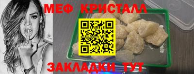 COCAINE Кудымкар