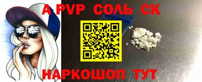 марки nbome Кузнецк