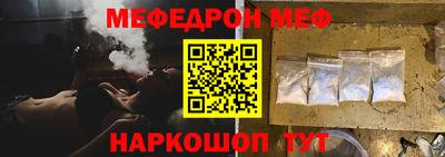 COCAINE Кудымкар
