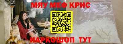 марки nbome Кузнецк