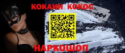 а пвп мука Кудрово