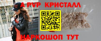 марки nbome Кузнецк