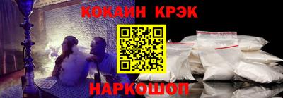 а пвп мука Кудрово