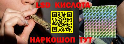 а пвп мука Кудрово