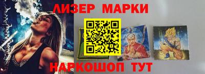 а пвп мука Кудрово