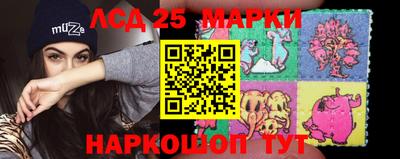 а пвп мука Кудрово