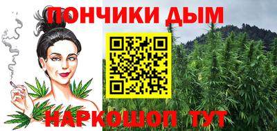 марки nbome Кузнецк