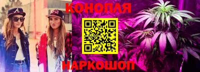 марки nbome Кузнецк