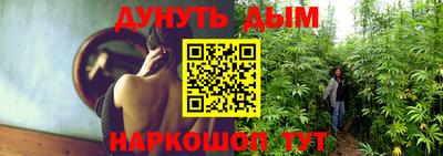 COCAINE Кудымкар