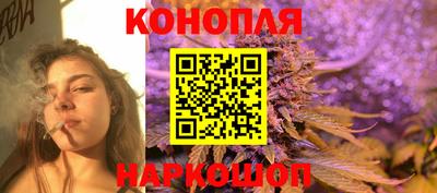 марки nbome Кузнецк
