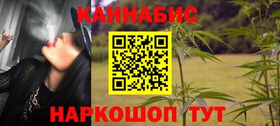 COCAINE Кудымкар