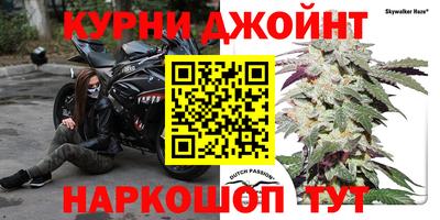 а пвп мука Кудрово