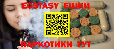 марки nbome Кузнецк