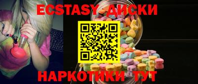 марки nbome Кузнецк