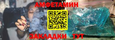марки nbome Кузнецк