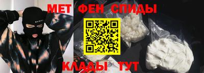 а пвп мука Кудрово