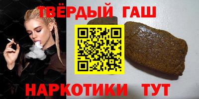 марки nbome Кузнецк