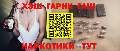 а пвп мука Кудрово