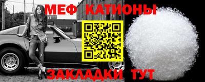 а пвп мука Кудрово