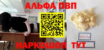 марки nbome Кузнецк