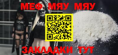 марки nbome Кузнецк