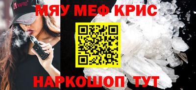 COCAINE Кудымкар