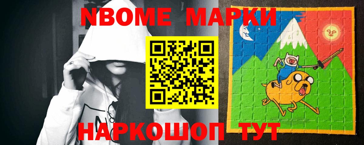 LSD-25 экстази кислота Сургут